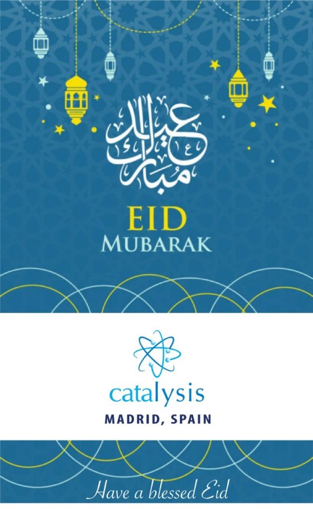 Happy Eid Mubarak Best Wishes