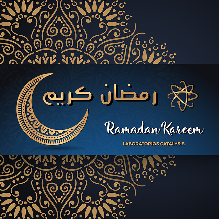 Feliz Ramadán Mis mejores deseos