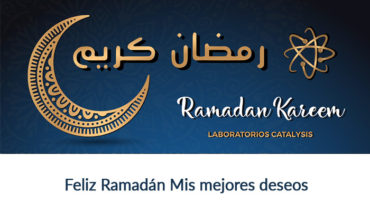 Feliz Ramadán Mis mejores deseos